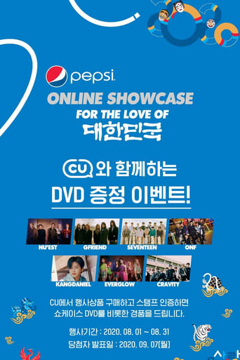 Poster of 2020 Pepsi Online Showcase - For the Love of Korea