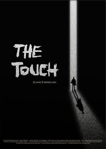 Poster of The Touch