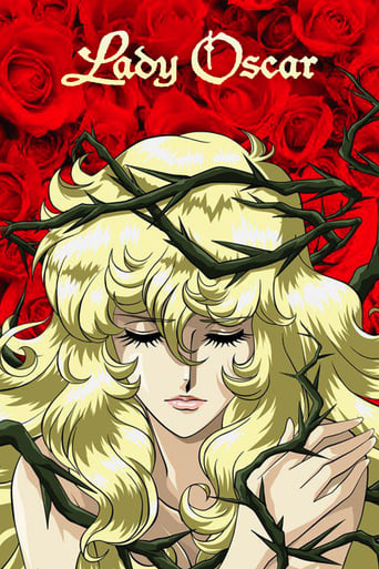 Poster of The Rose of Versailles