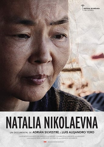 Poster of Natalia Nikolaevna