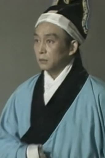 Portrait of Xia Taili