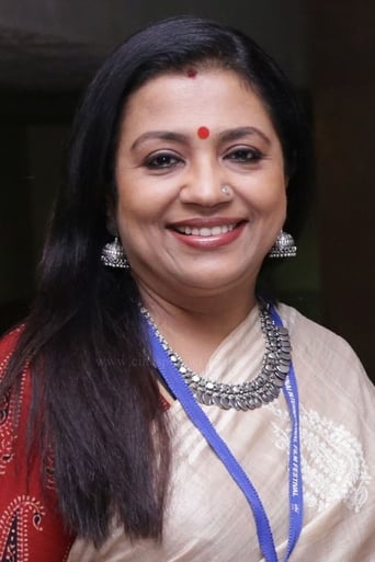 Portrait of Poornima Bhagyaraj