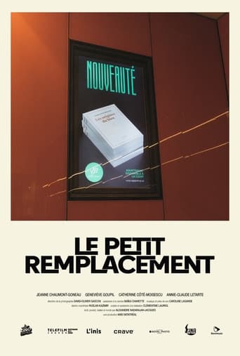 Poster of The Replacement