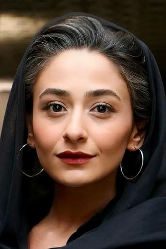 Portrait of Elham Shafiei