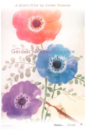 Poster of Garden of Remembrance