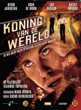 Poster of Koning van de Wereld