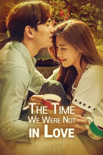 Portrait for The Time We Were Not in Love - Season 1