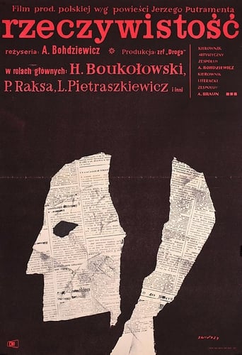 Poster of Rzeczywistość