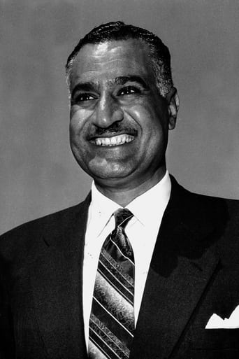 Portrait of Gamal Abdel Nasser