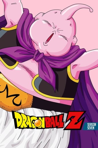 Portrait for Dragon Ball Z - World Tournament Saga