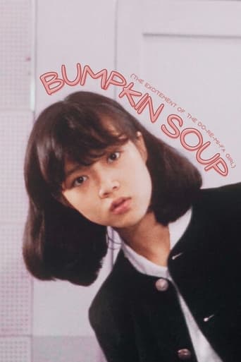 Poster of Bumpkin Soup