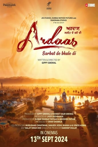 Poster of Ardaas Sarbat De Bhale Di