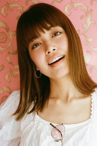 Portrait of Ayami Kakiuchi