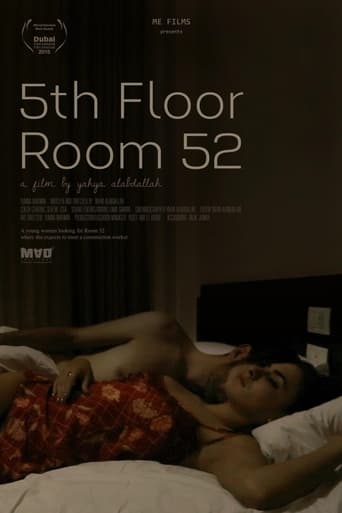 Poster of 5th Floor Room 52