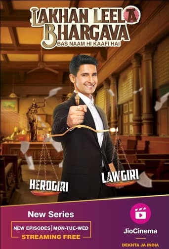 Poster of Lakhan Leela Bhargava