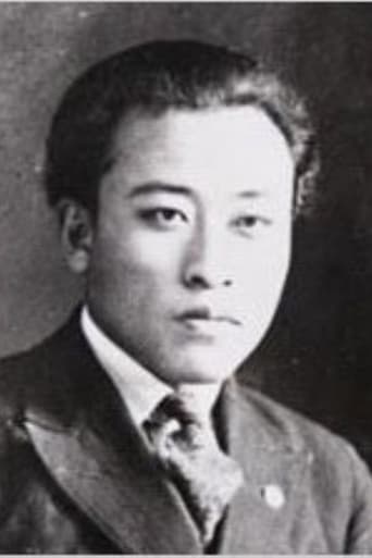 Portrait of Woon-gyu Na