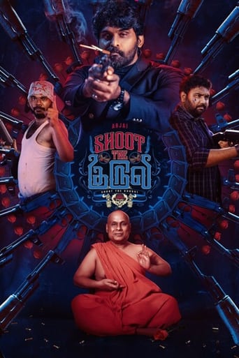 Poster of Shoot the Kuruvi