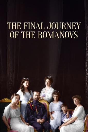 Poster of The Final Journey of the Romanovs