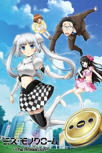 Portrait for Miss Monochrome - The Animation - Season 1