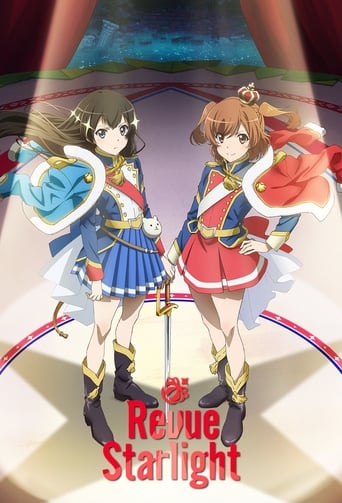 Portrait for Revue Starlight - Specials