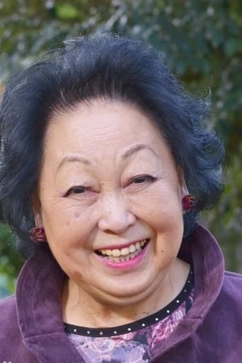 Portrait of Mari Shimizu