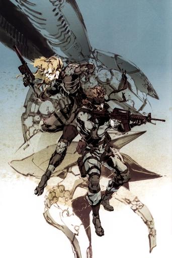 Poster of The Making of Metal Gear Solid 2: Sons of Liberty