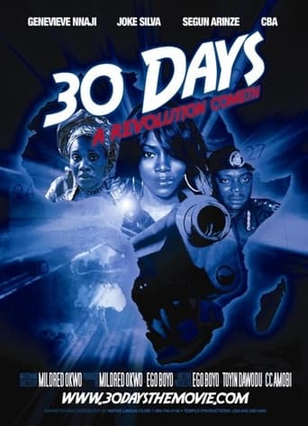 Poster of 30 Days