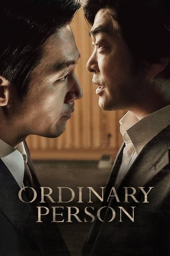 Poster of Ordinary Person