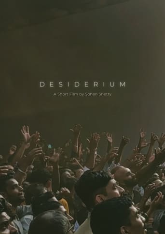 Poster of Desiderium