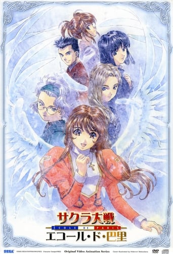 Portrait for Sakura Wars - Sakura Taisen: École de Paris