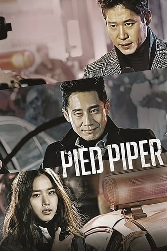 Portrait for Pied Piper - Season 1