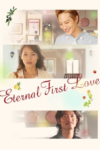 Poster of Eternal First Love