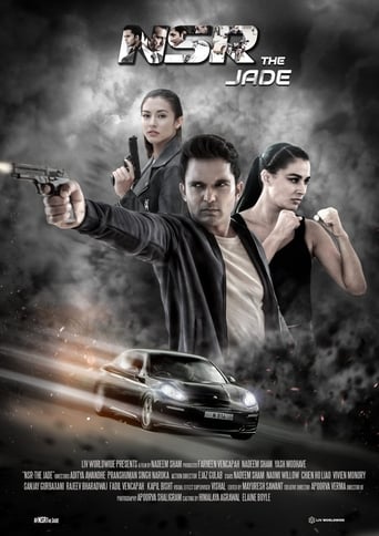 Poster of NSR: The Jade