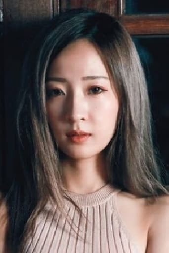 Portrait of Janice Pang