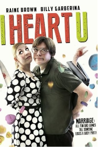 Poster of I Heart U