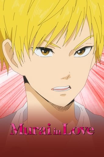 Poster of Murai in Love