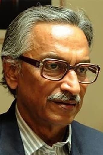 Portrait of Ardhendu Banerjee