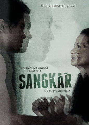 Poster of Sangkar