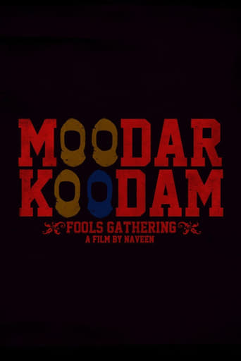 Poster of Moodar Koodam