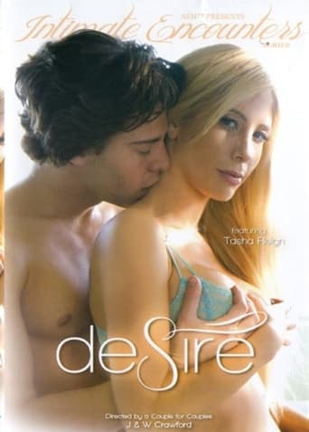 Poster of Intimate Encounters: Desire