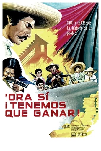 Poster of 'Ora sí ¡tenemos que ganar!