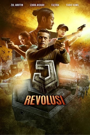 Poster of J Revolusi