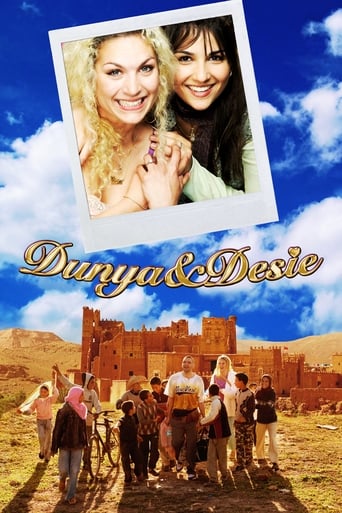 Poster of Dunya & Desie