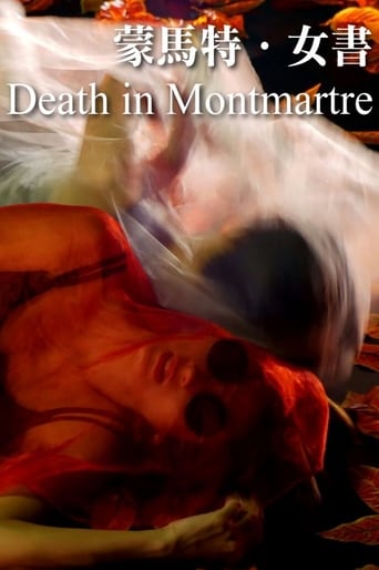 Poster of Death in Montmartre