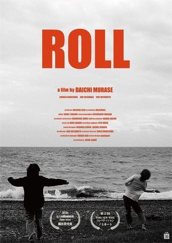 Poster of ROLL