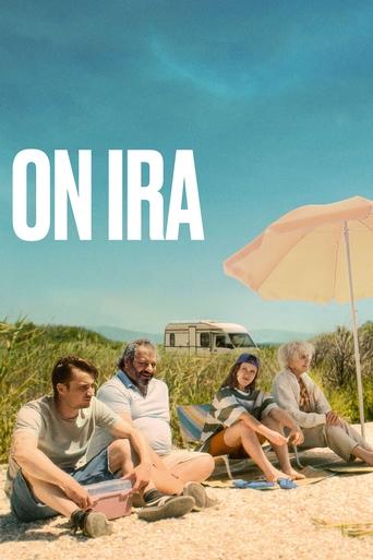 Poster of On ira