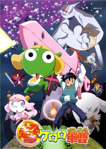 Portrait for Sgt. Frog - Specials