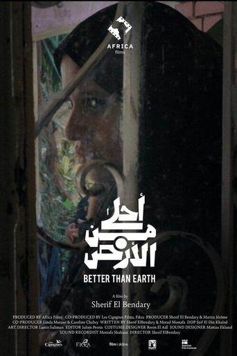 Poster of Better Than Earth