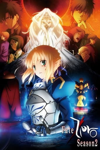 Portrait for Fate/Zero - Season 2