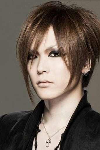 Portrait of Uruha